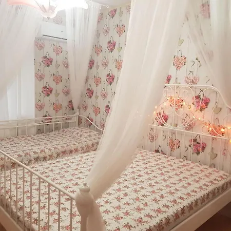 Jasmin Sapareva Banya
