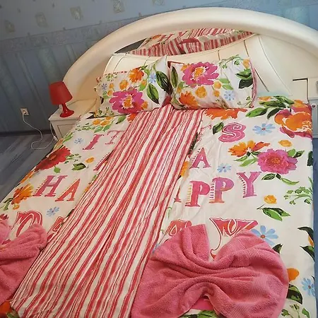 Jasmin Pensjonat Saparewa Banja